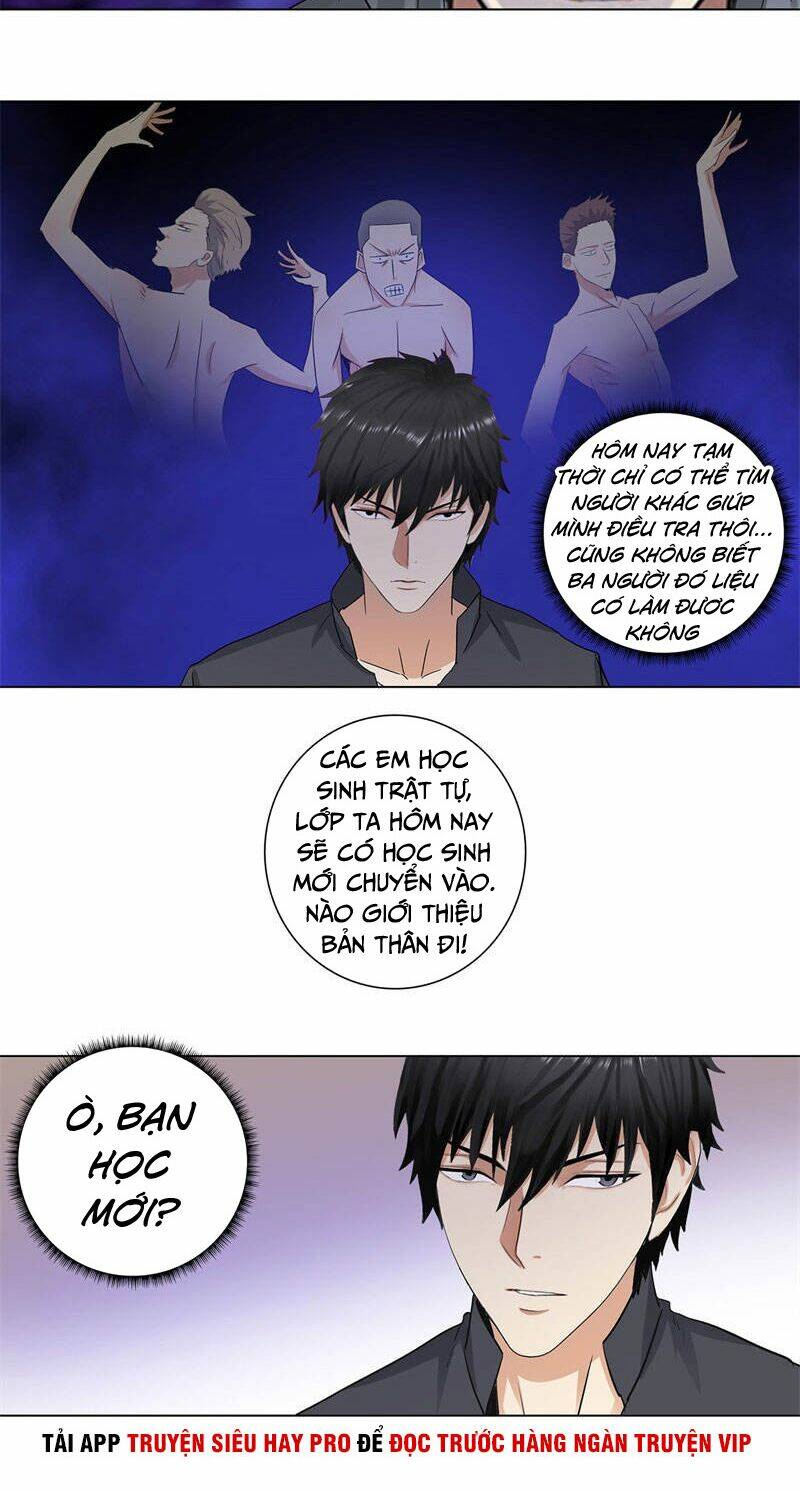 học viện cao thủ chapter 173 13