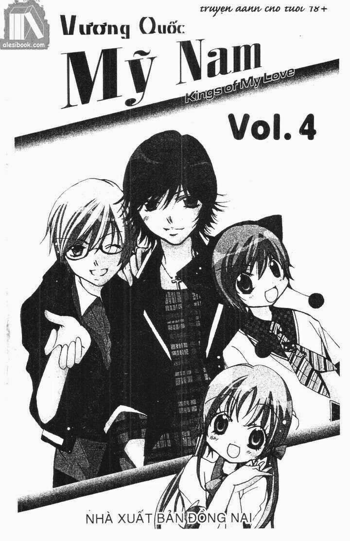 vương quốc mỹ nam chapter 18 1