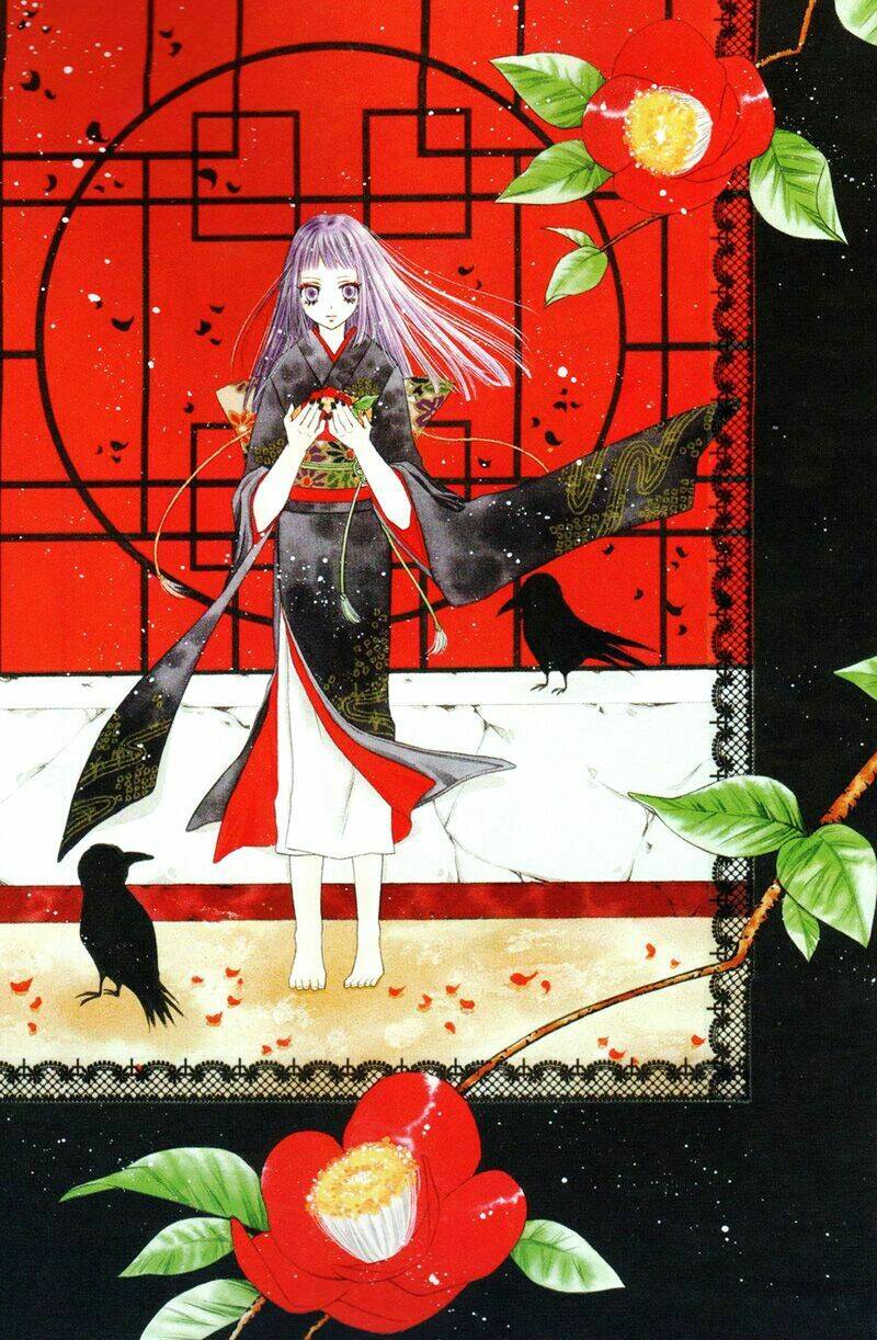 rockin' heaven chapter 22 7