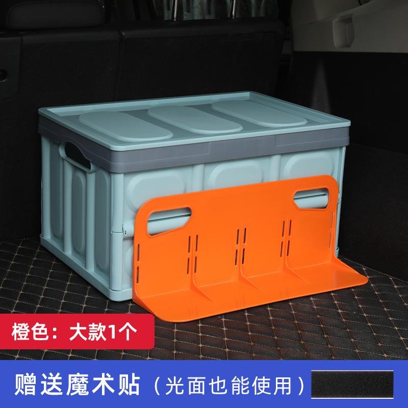 Phong cách mới nhất cốp xe lưu trữ hiện vật hộp lưu trữ ô tô vách ngăn bảng phân vùng bình chữa cháy cố định khung xe nguồn cung cấp