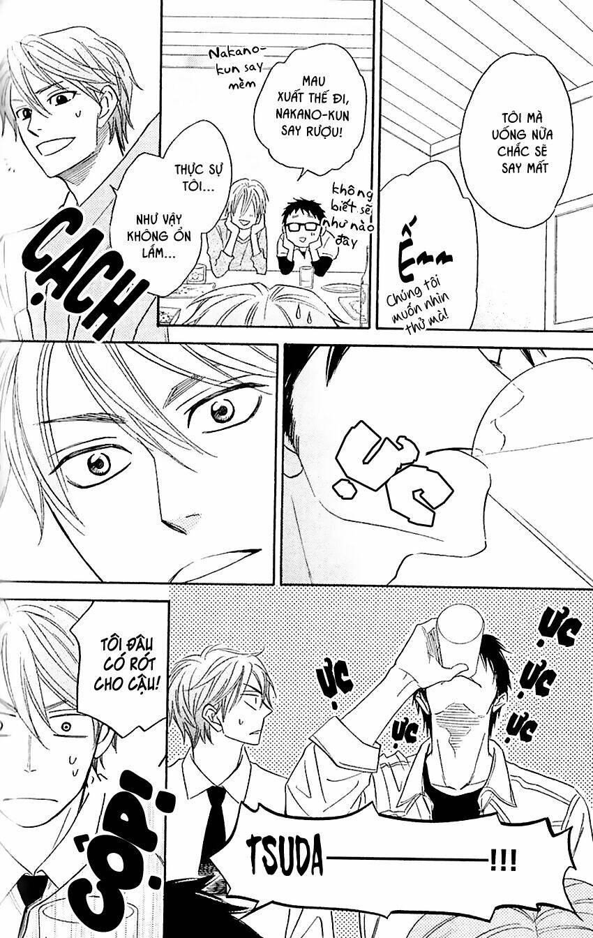 ikasama memory chapter 3 20