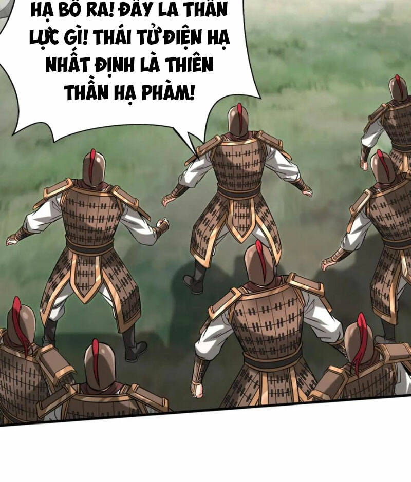 đại tần, ta là con tần thủy hoàng, giết địch thành thần chapter 106 8