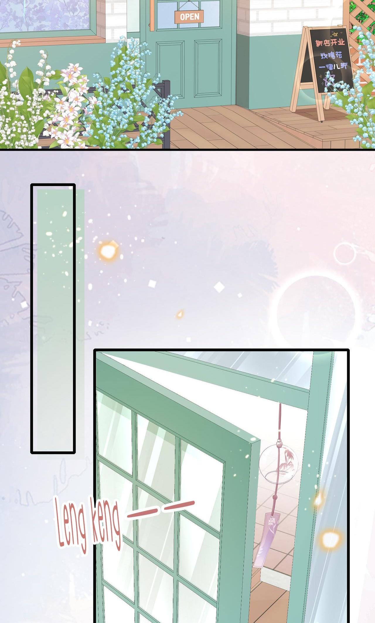 sau khi giả mất trí nhớ, tình địch nói tôi là bạn trai của hắn chapter 24 6