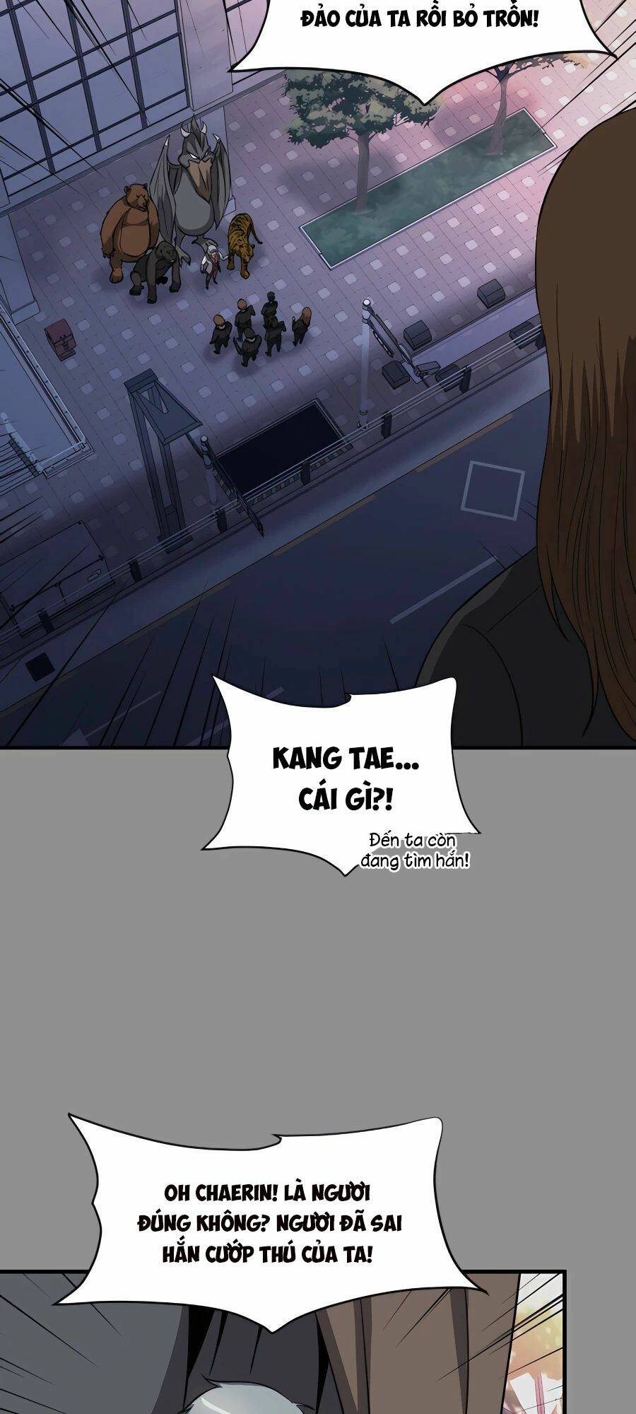 mẹ tôi là chòm sao bảo hộ m chapter 46 23