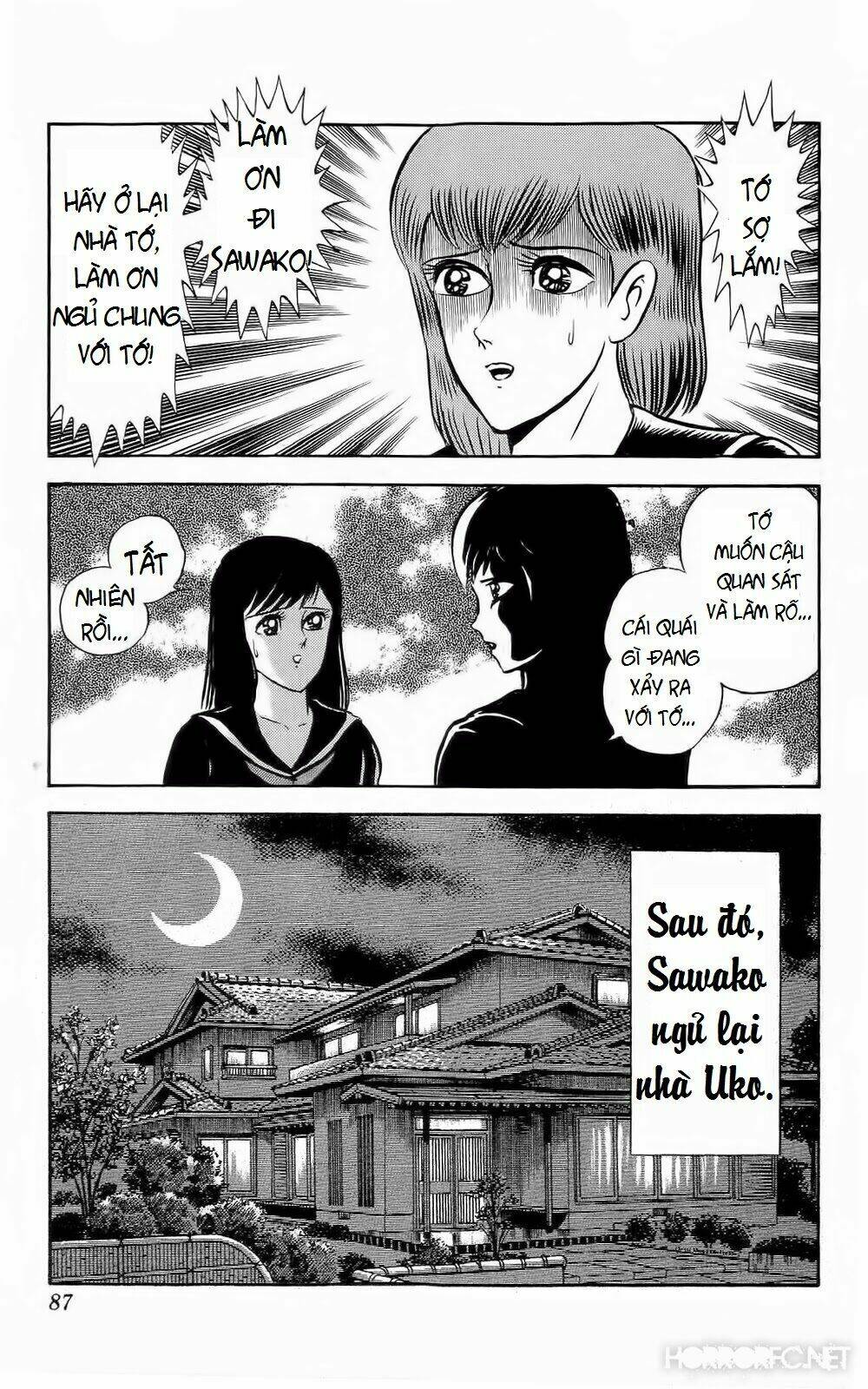 mist story chapter 3 15