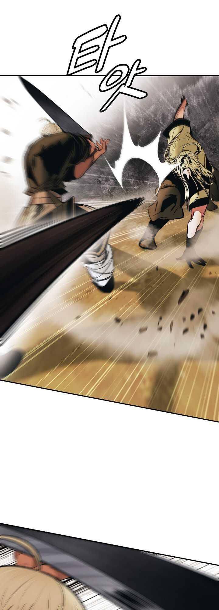 bất bại chân ma chapter 109 13