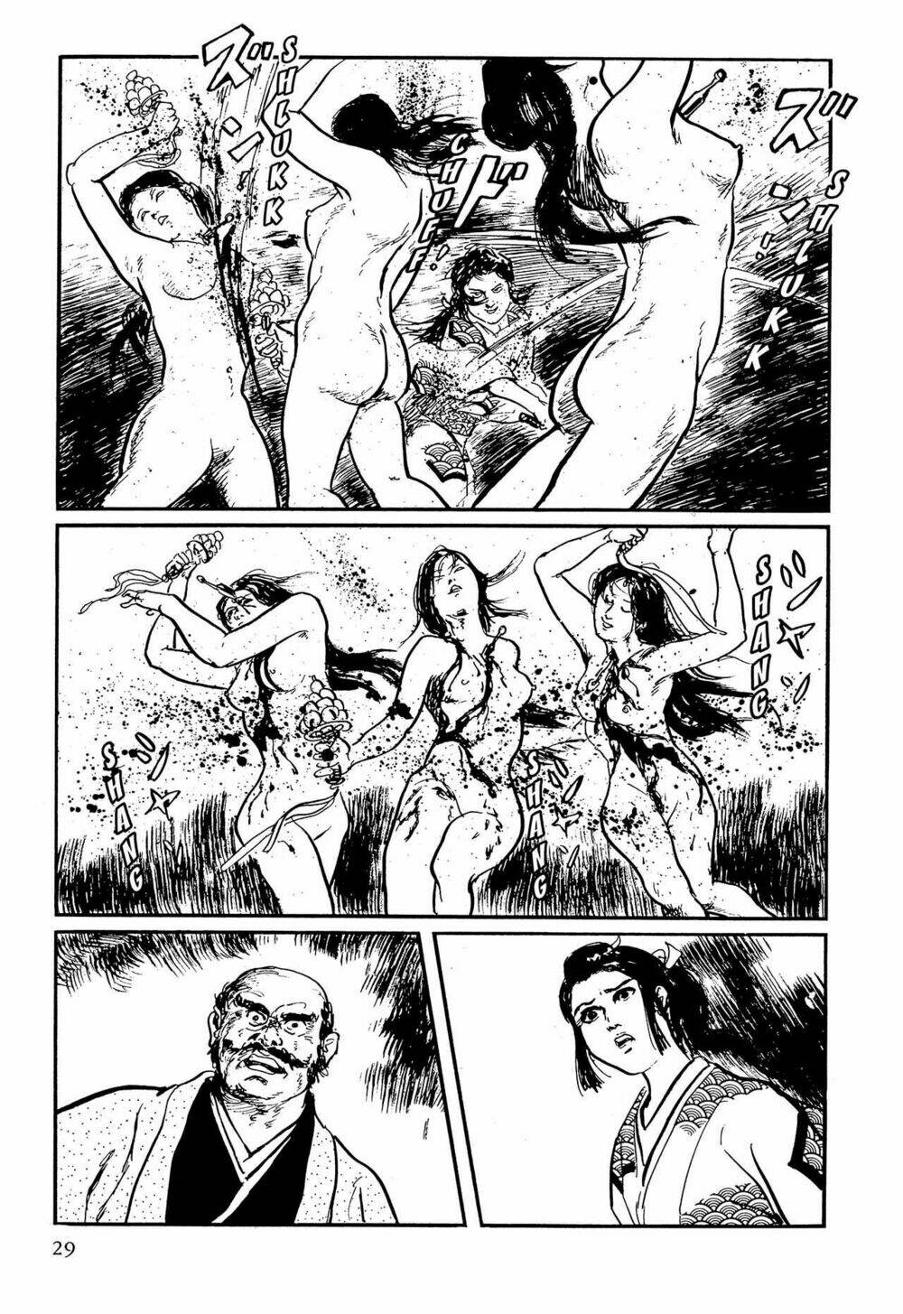 hanzou no mon chapter 61 28