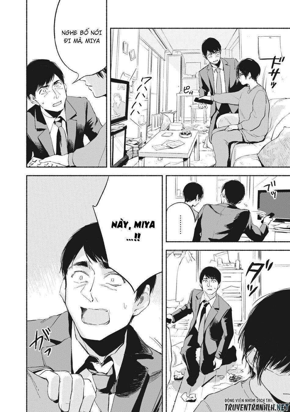 my daughter's friend chapter 9 7