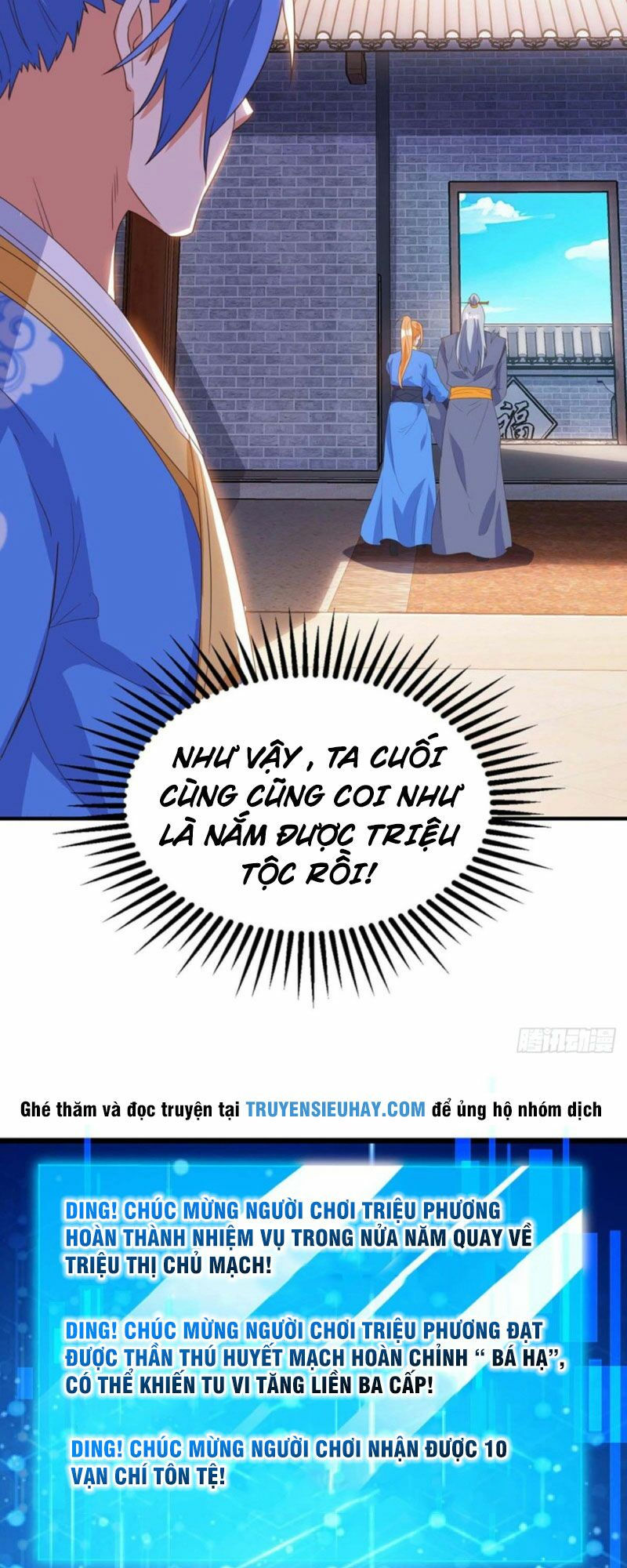 tối cường thăng cấp chapter 115 6