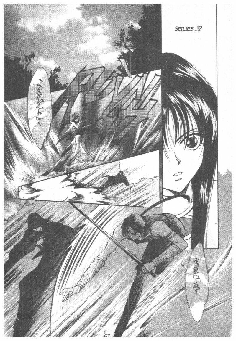 vampire game chapter 4 62