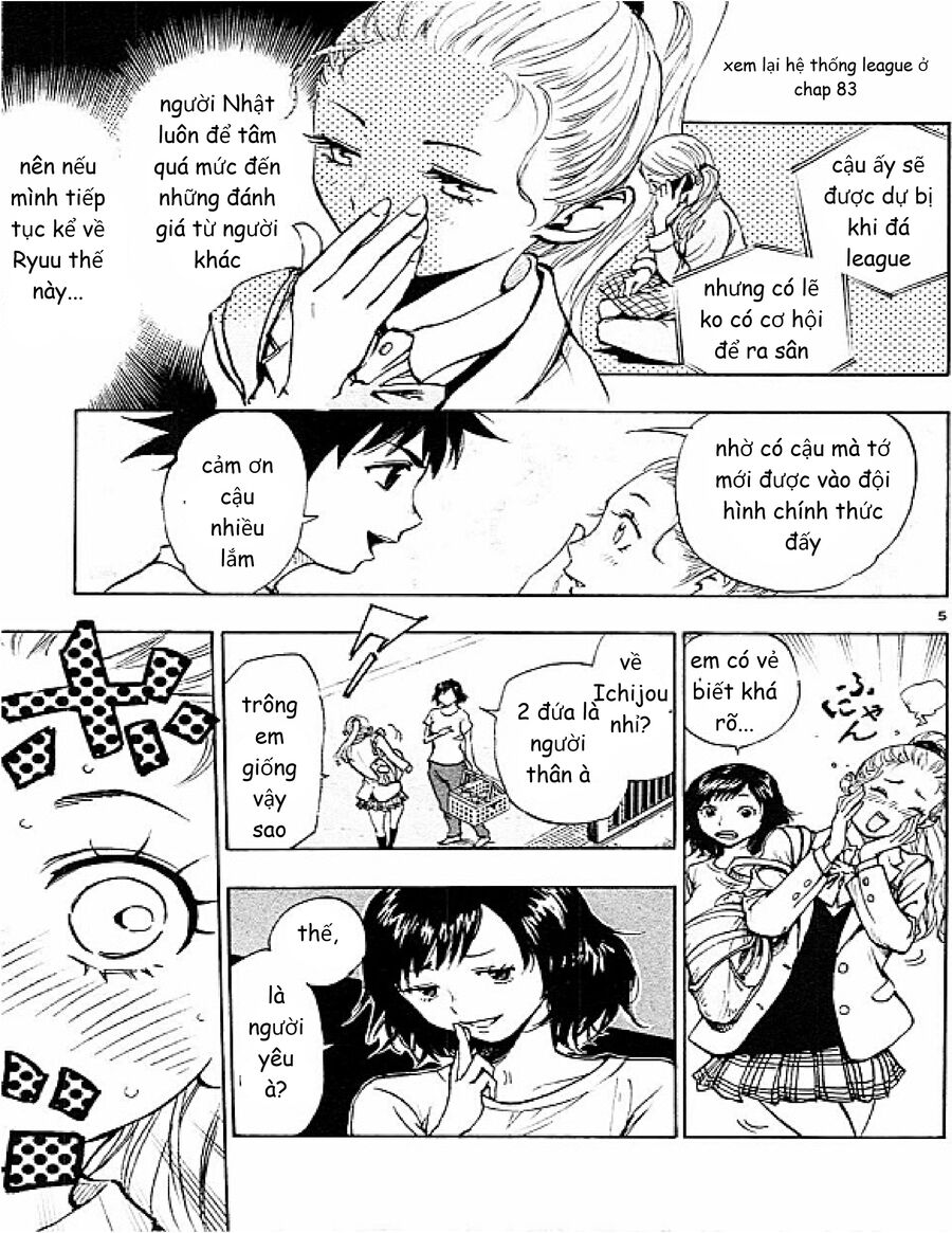 be blues! - ao ni nare chapter 92 5