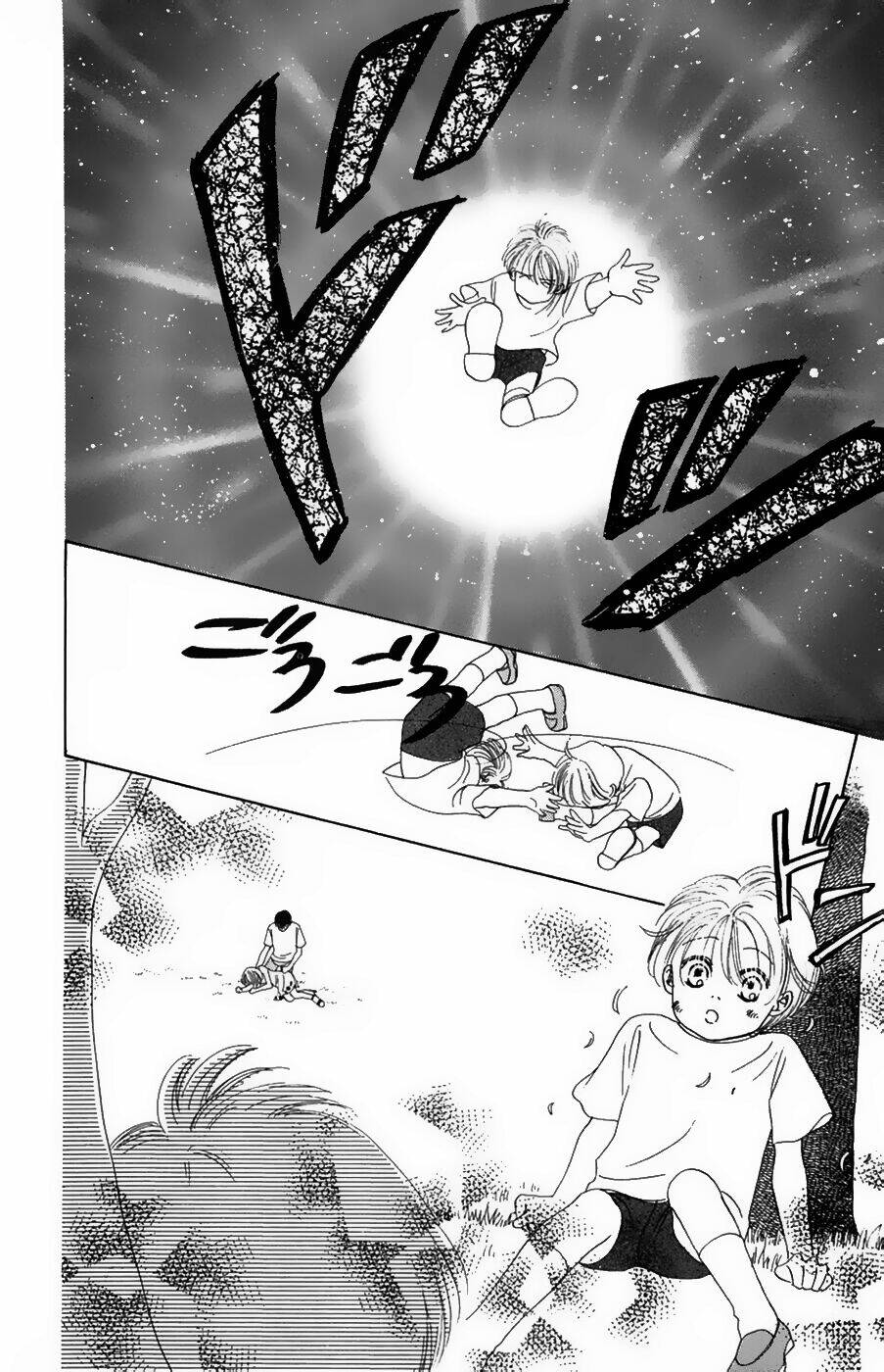 only you chapter 19 9