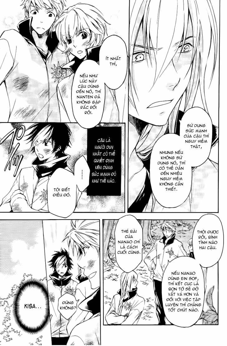 tenkyuugi sephirahtus chapter 10 9