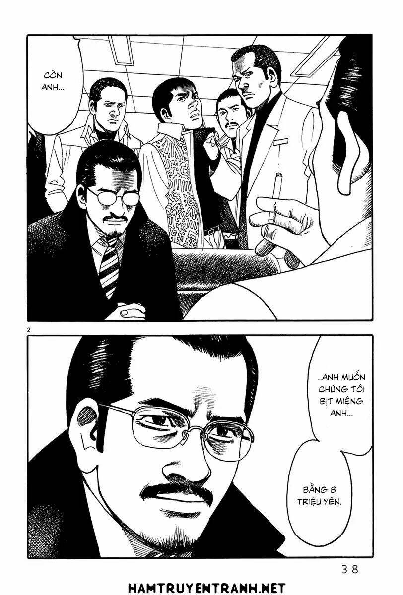 yomawari sensei chapter 21 3