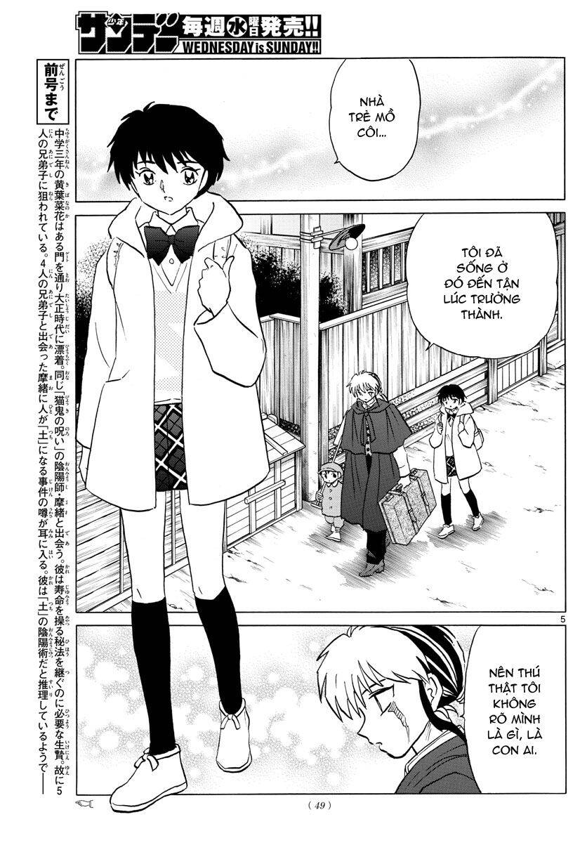 mao (takahashi rumiko) chapter 59 8