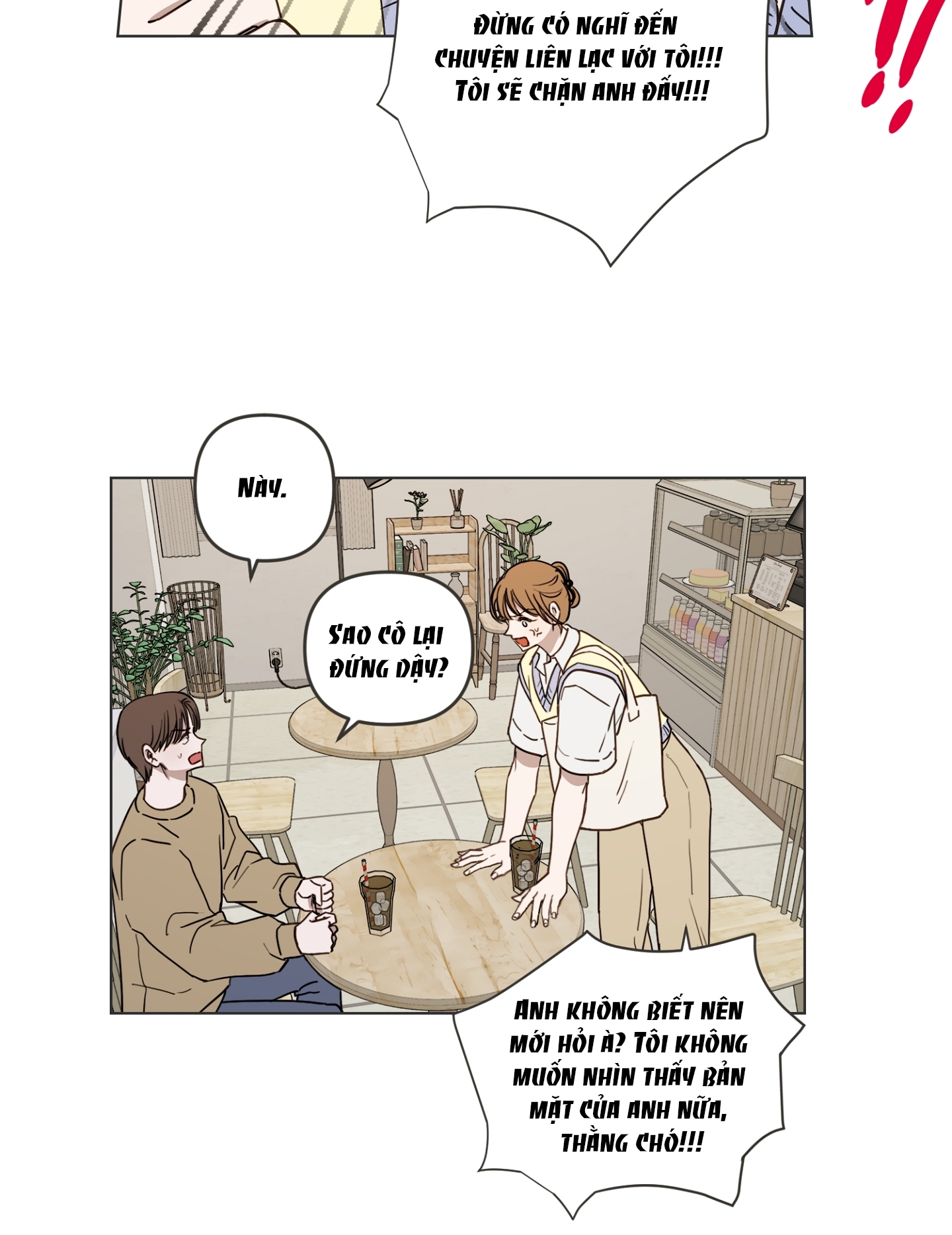 [18+] bạn bè cái quái gì chapter 2.2 5