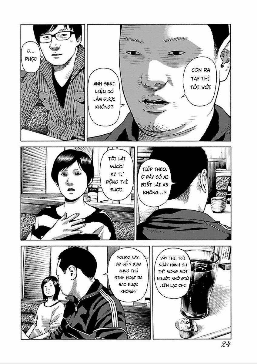 the scum of good and evil chapter 32 17