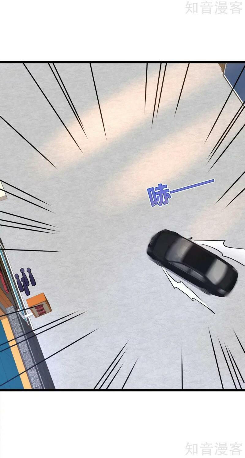 đô thị tà vương chapter 199 12