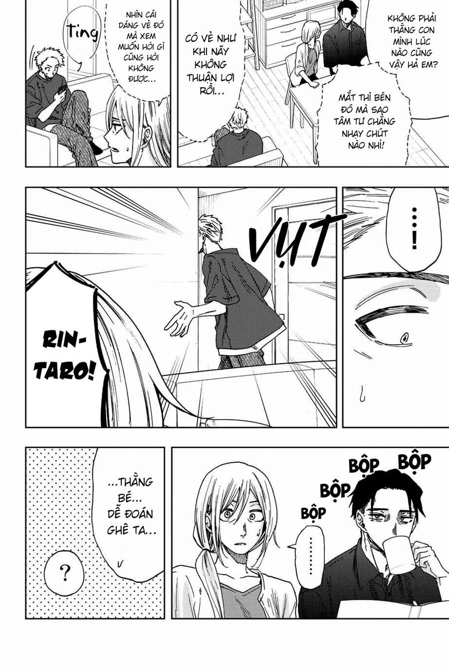 the fragrant flower blooms with dignity - kaoru hana wa rin to saku chapter 31 2