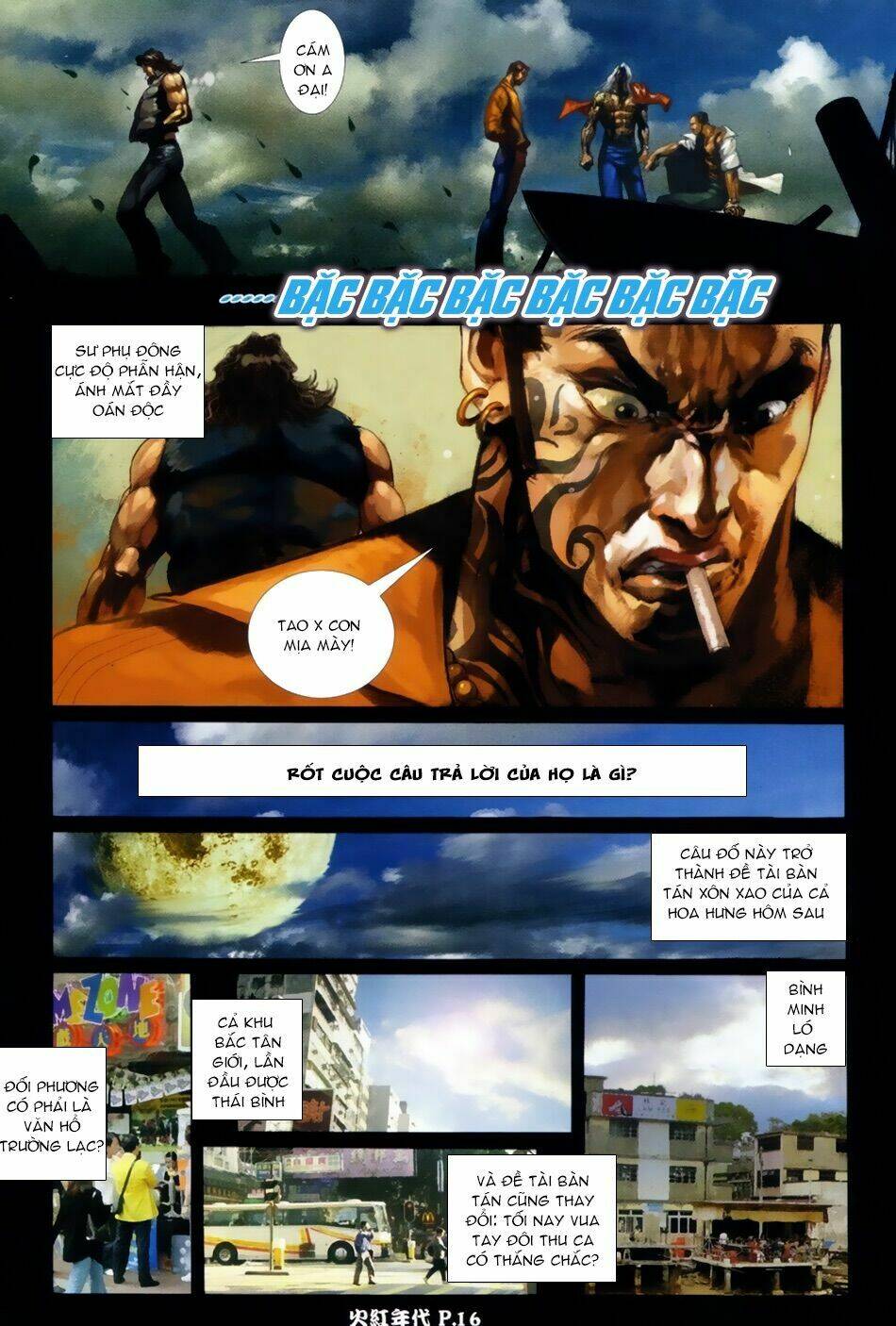 hỏa hồng niên đại hắc cốt đường chapter 47 14