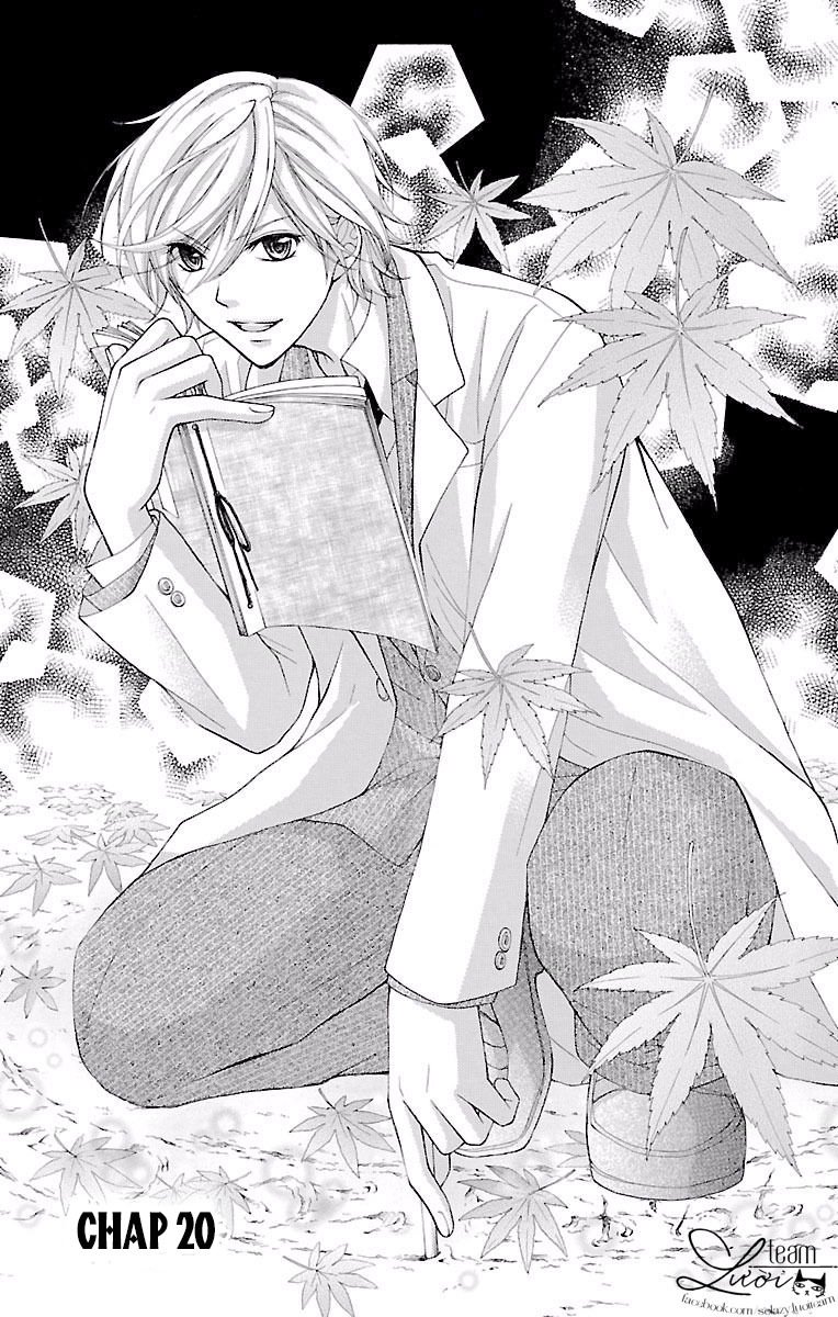 ayakashi hisen chapter 20 3