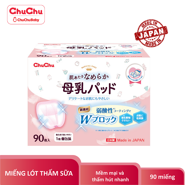 Combo 2 hộp miếng lót thấm sữa Chuchu Baby (90 miếng)