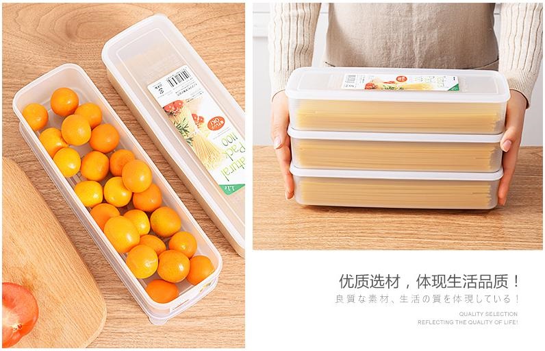 Hộp bảo quản thực phẩm chữ nhật, nắp mềm 1100ml