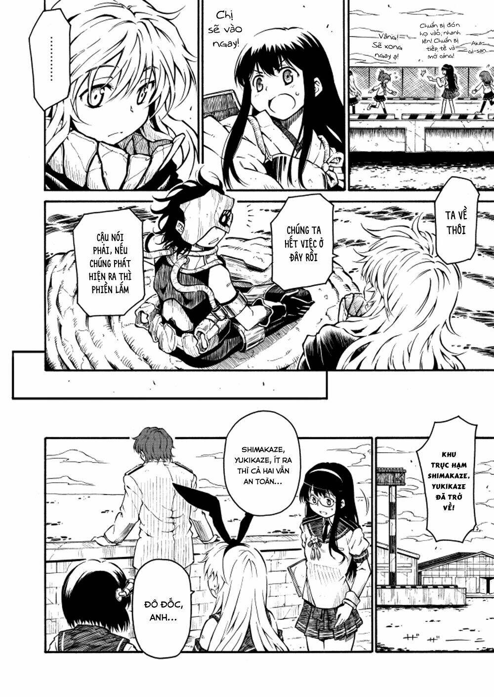 kantai collection doujinshi chapter 20 43