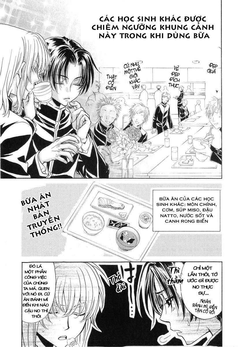 princess princess chapter 13 46