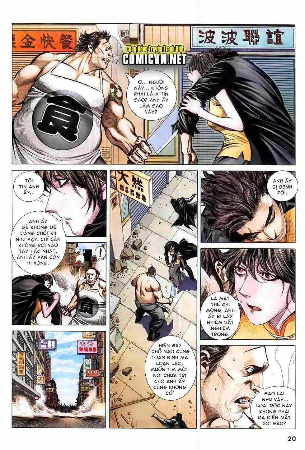 sát đạo hành giả chapter 122 18