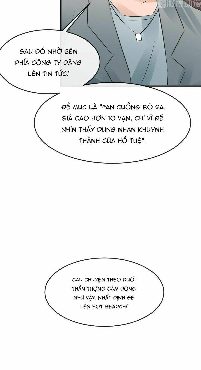 thương tiên sinh mã giáp của anh lại rơi rồi chapter 11 54