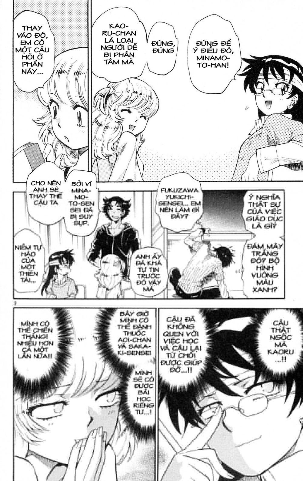 zettai karen children – the lovely children chapter 173 5