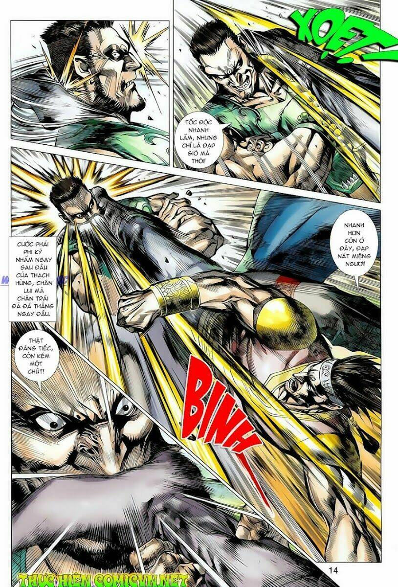 thiên tử truyền kỳ 8 - thương thiên bá hoàng chapter 1 12