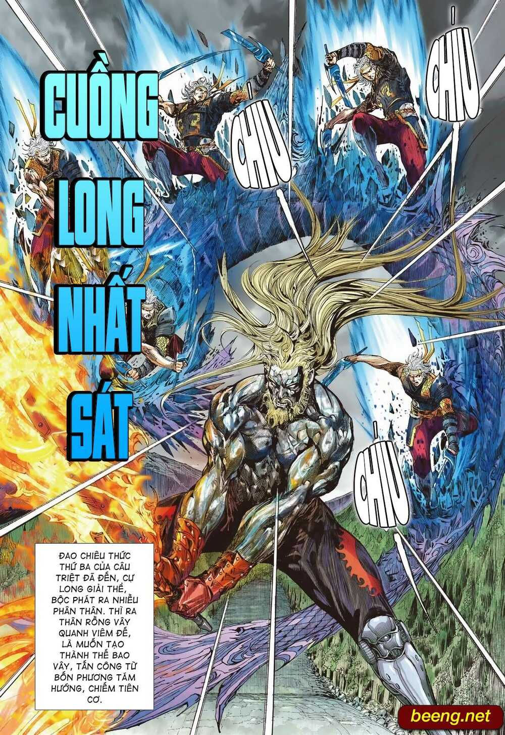 sơn hải kinh truyện chapter 220 14
