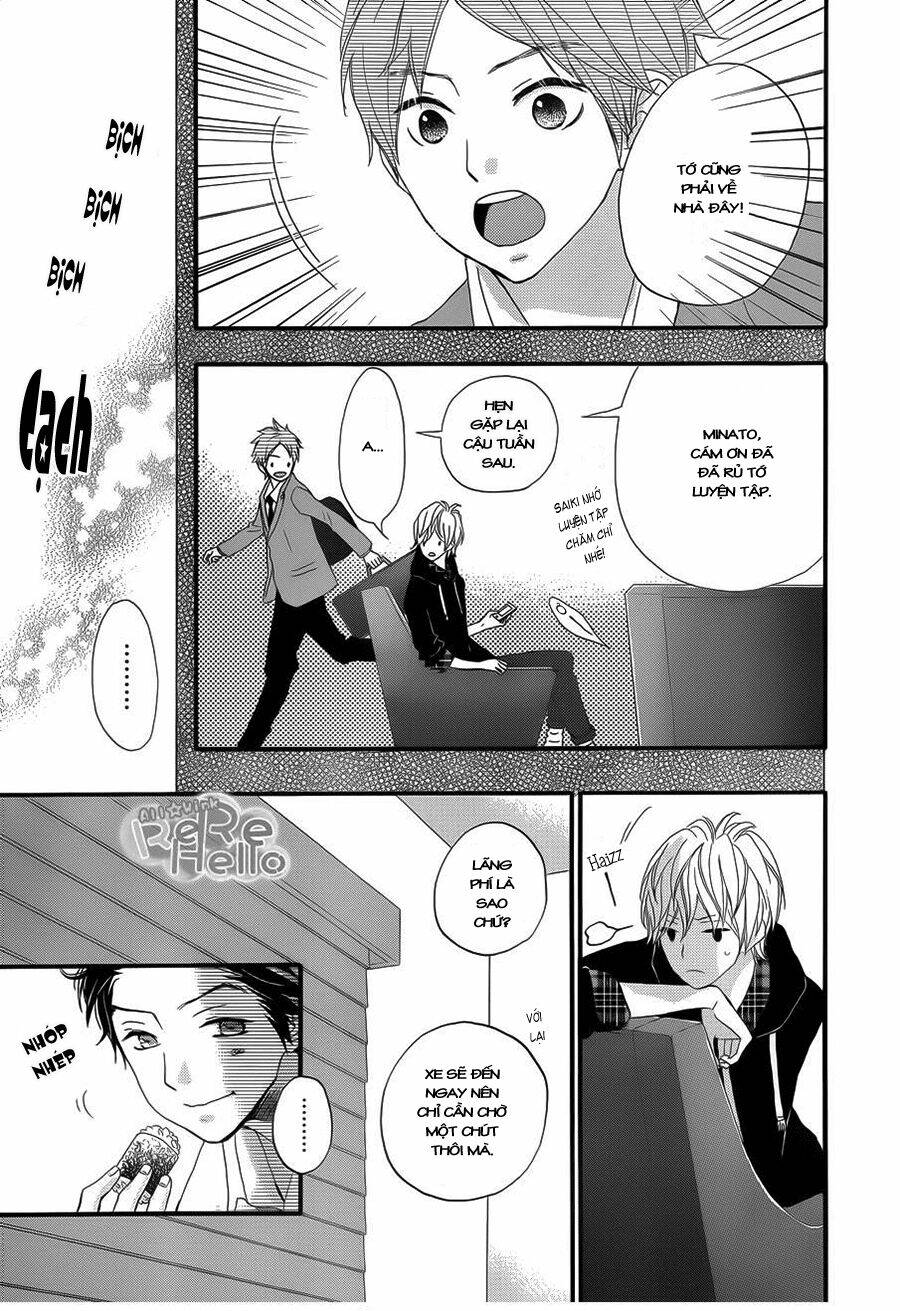 rere hello chapter 8 29