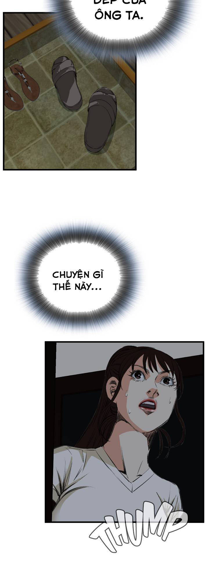 take a peek chapter 44 32