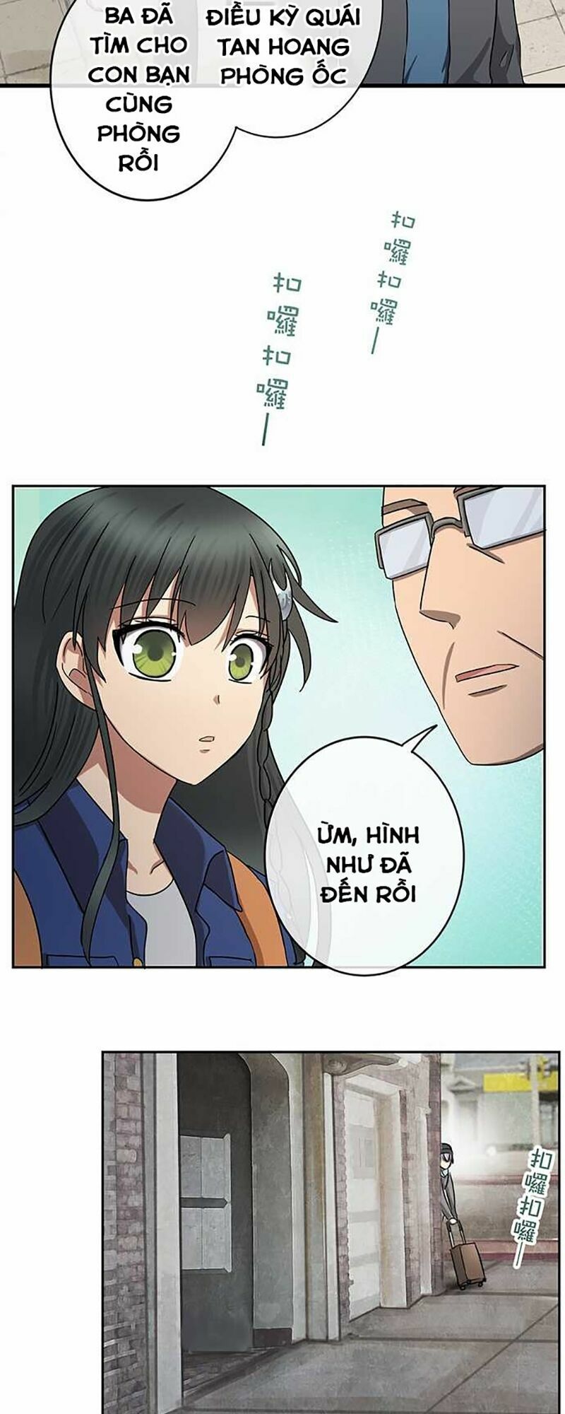 nụ hôn nguyền rủa chapter 34 13