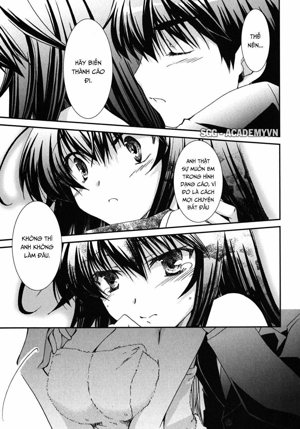 kanokon chapter 43 16