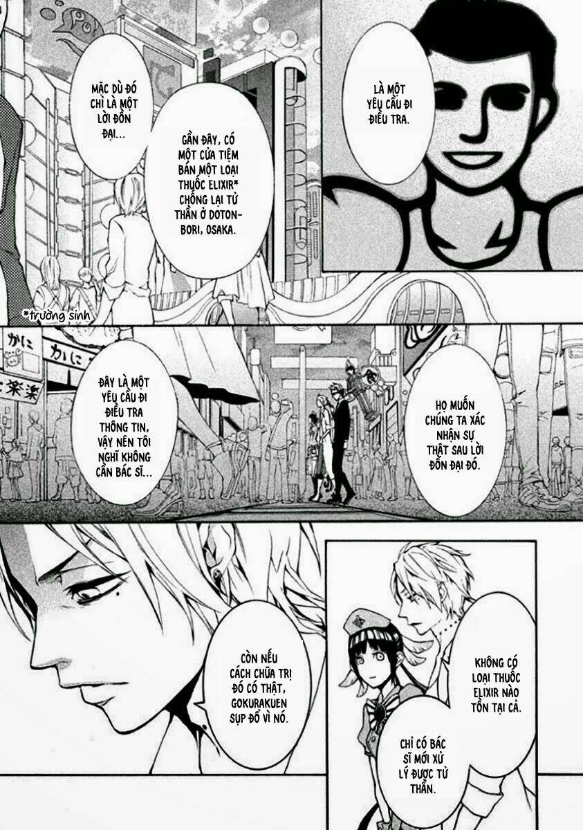 shinigami x doctor chapter 4 14