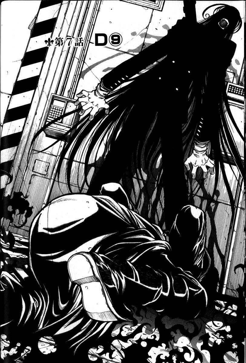 hellsing chapter 34 2