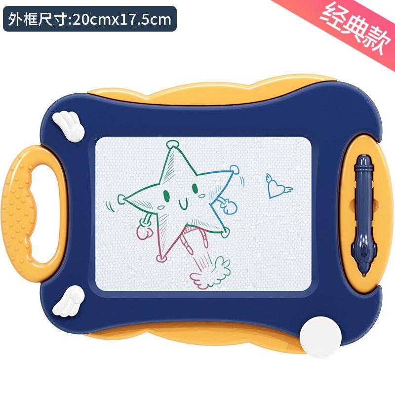 Bảng vẽ từ tính phong cách mới nhất Bảng vẽ graffiti màu dành cho trẻ em Trẻ sơ sinh có thể được xóa tại nhà Loại bảng viết từ tính có thể được loại bỏ