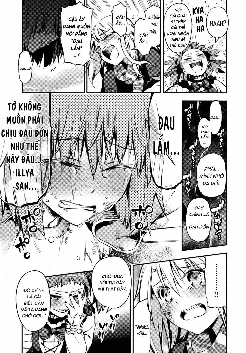 fate/kaleid liner prisma illya drei! chapter 4 23