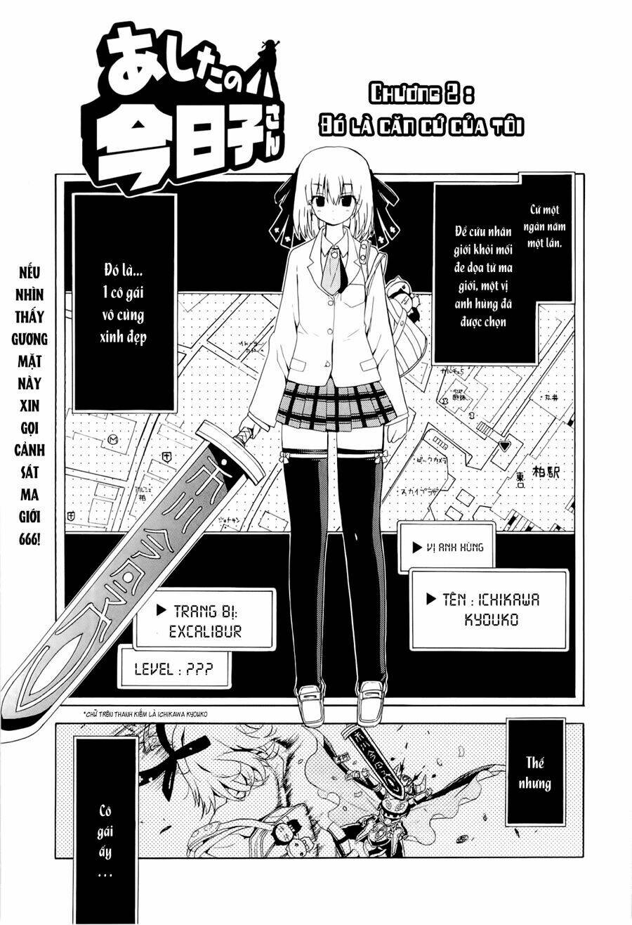 ashita no kyouko-san chapter 2 1