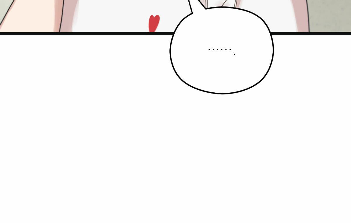 tương phùng chapter 22 27