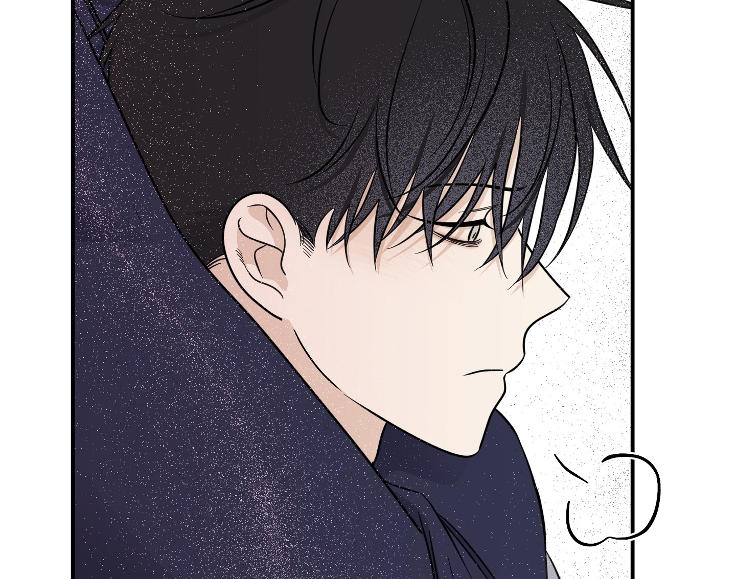 đêm bên bờ biển chapter 68.2 38