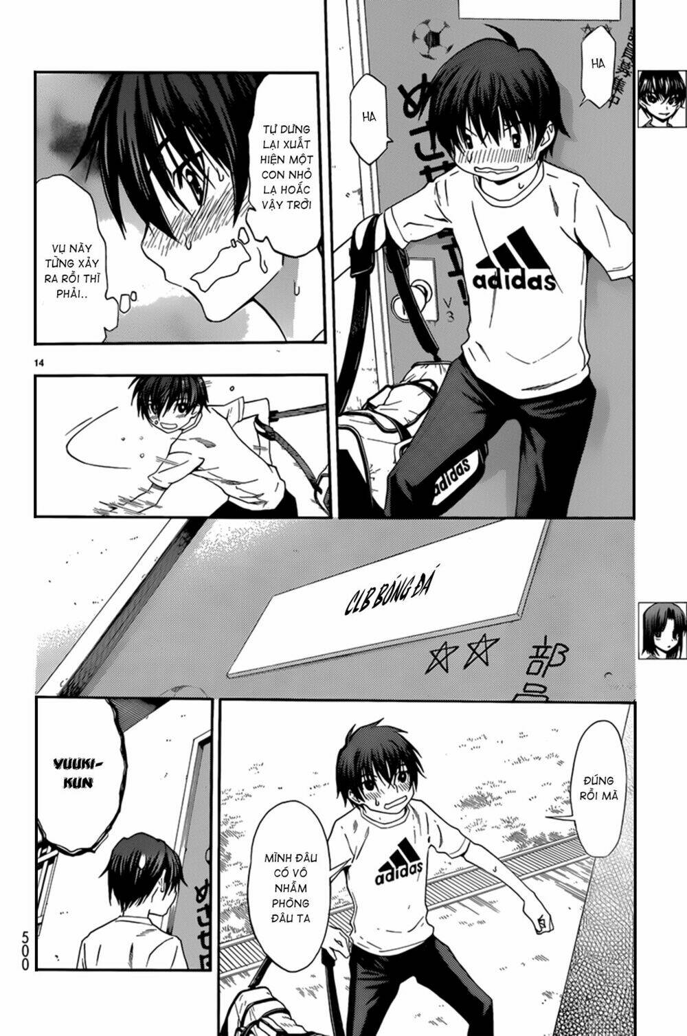 shuukyuu shoujo chapter 27 14