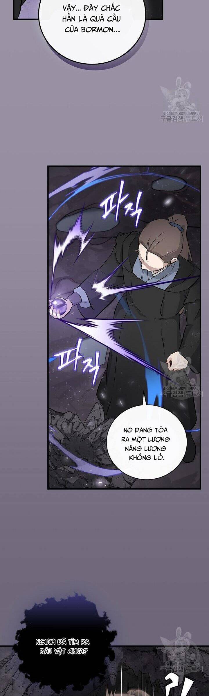 Level Up Chỉ Bằng Cách Ăn Cơm Chapter 154 4