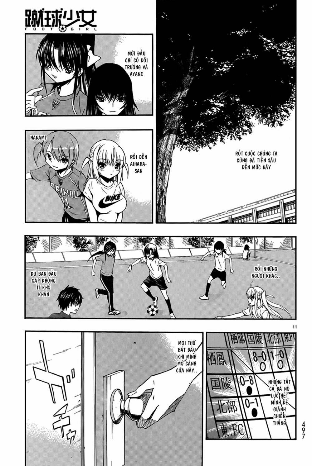 shuukyuu shoujo chapter 27 11