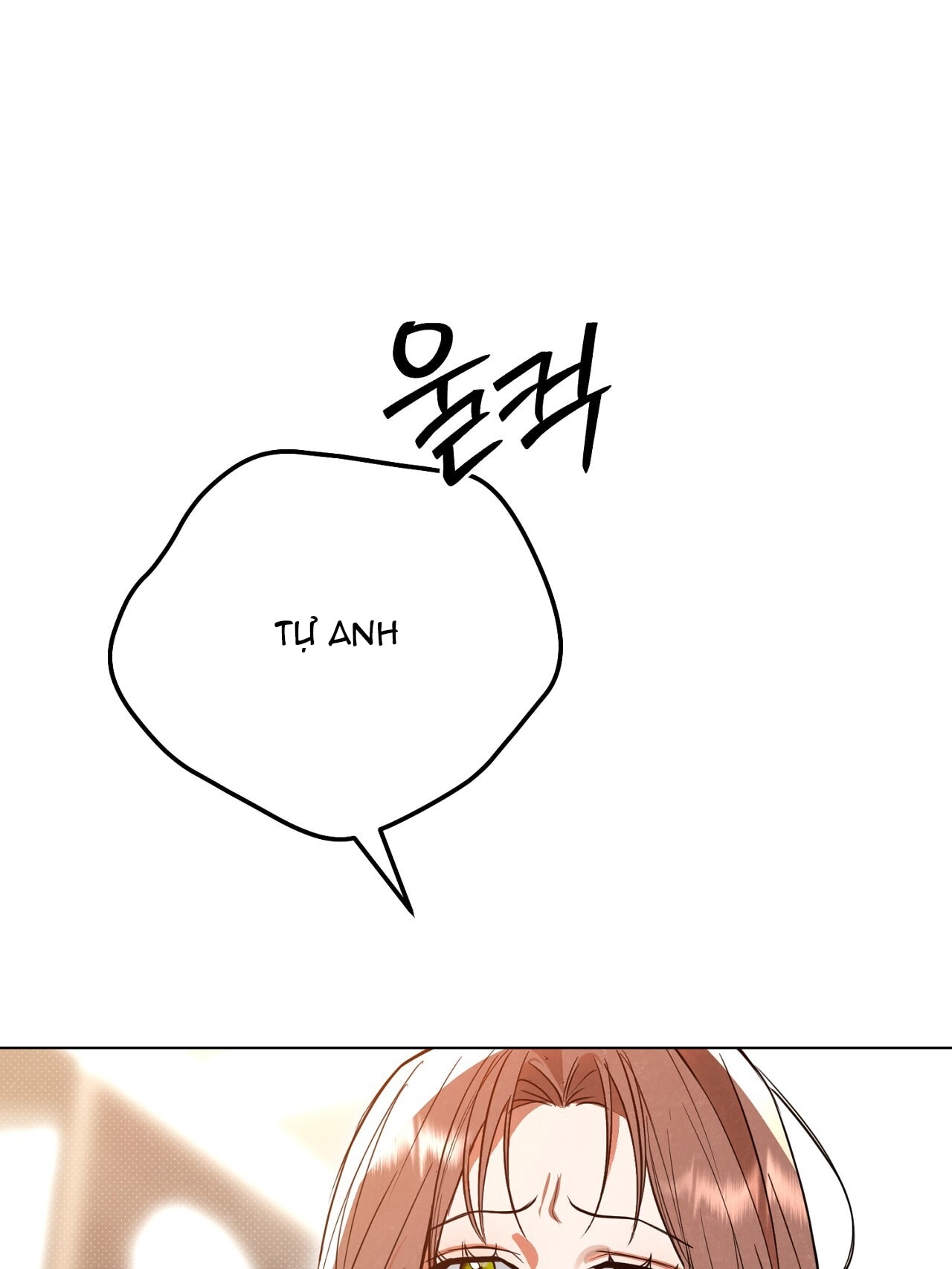 [18+] Trời Sinh Địch Thủ chapter 51.2 43