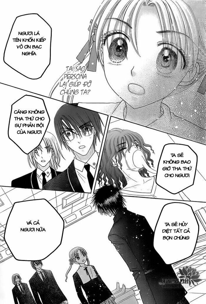 gakuen alice chapter 157 7